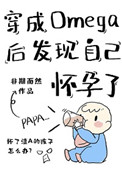 OmegaԼ˷