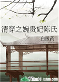 崩֮Ϸ