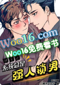 촩֮ϵͳǿз