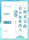 Խпҵ˶ҷ