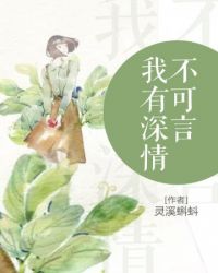 鲻Է