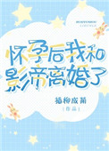 кҺӰ˷