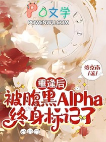 ط󣬱Alpha˷