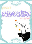 [Ӣ]˵õĵط