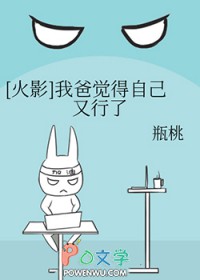 [Ӱ] Ұ־Լ˷