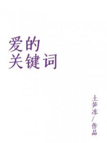 Ĺؼʷ