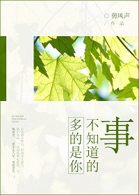 㲻֪·