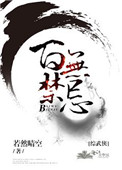 []޽ɷ