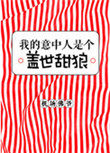ҵǸǷ