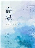 ʷ