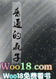 ͨķӷ