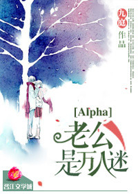 AlphaϹԷ