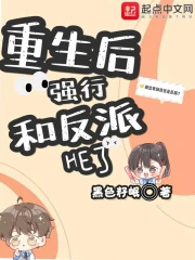 ǿкͷHE˷