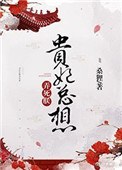 Ū޷