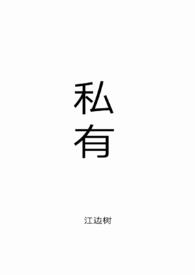 ˽з