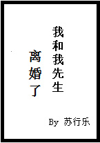 Һ˷