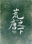 ֮·