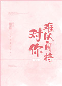 Գַ