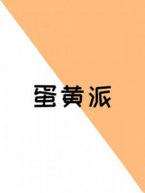 ɷ