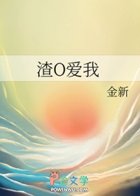 Oҷ