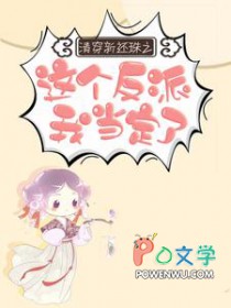 [ͬ] 崩»֮ҵ˷
