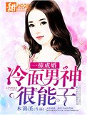 һײɻ飺ܸɷ