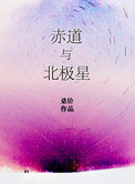 뱱Ƿ