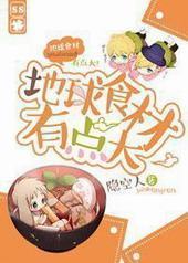 ����ʳ���е�����