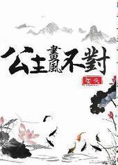 粻Է