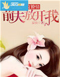 ٶ飬ǰſҷ