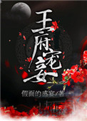 檷