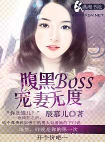 Boss޶ȷ