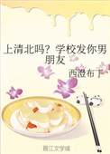 山ѧУѷ