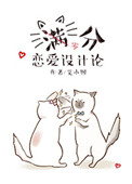 ۷