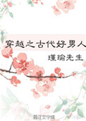 Խ֮Ŵ˷