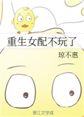 Ů䲻˷