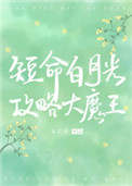 ɶ¹󣬺ͷHE˷