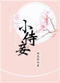 С檷