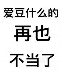 ʲôҲ˷
