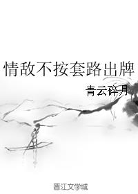 в·Ʒ