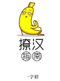 úָϷ