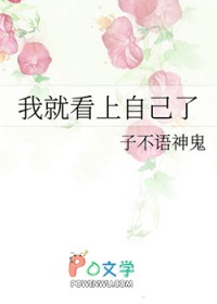ҾͿԼ˷