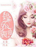鲻Է