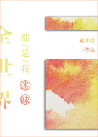 ȫ綼÷