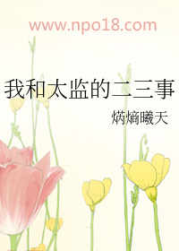 Һ̫Ķ·