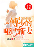 ǿ飬ٵư޷