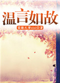 ʷ
