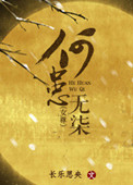 λ⣨Ů𣩷