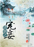 峯֮檷