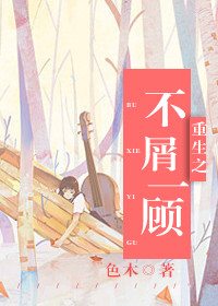֮мһ˷